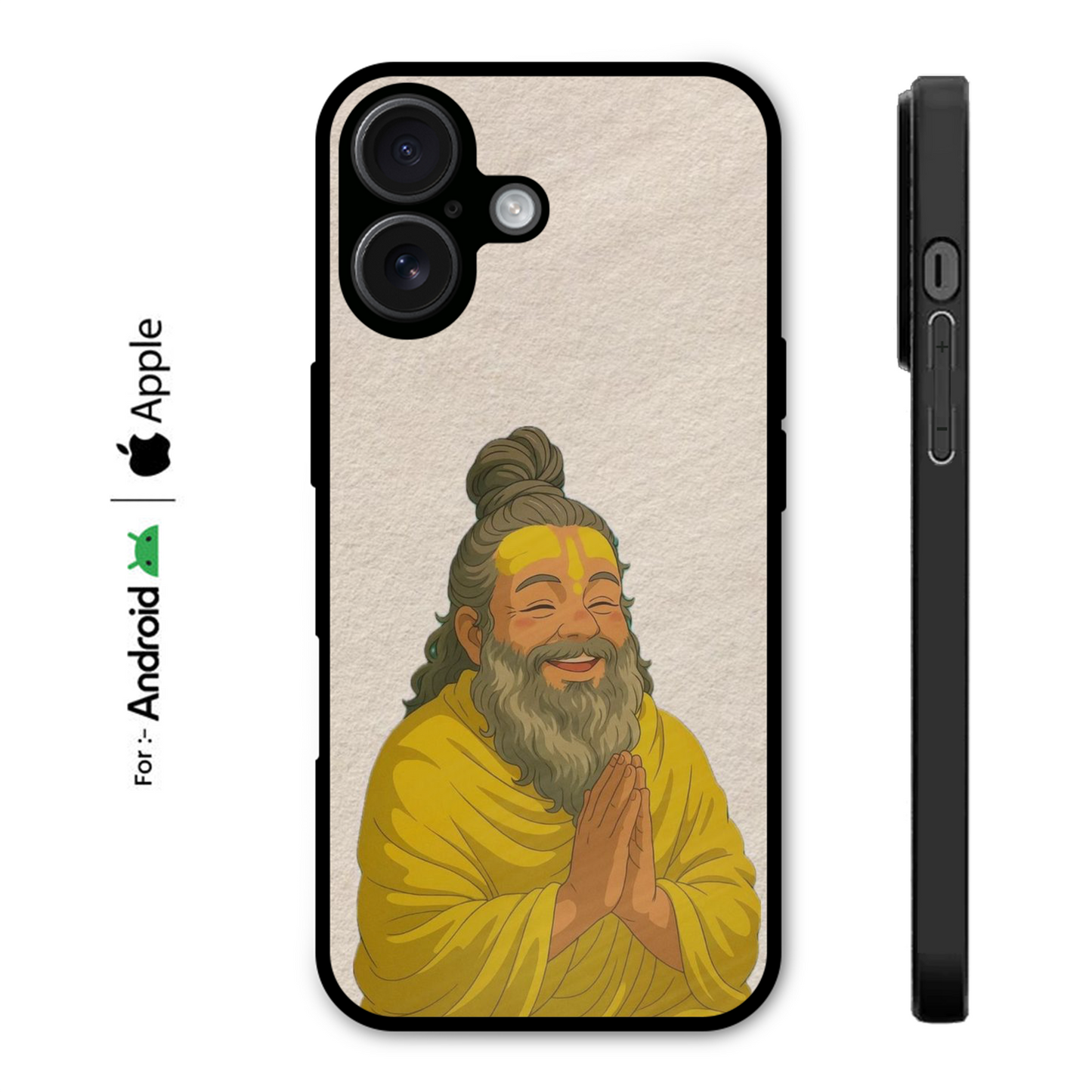 Premanand ji