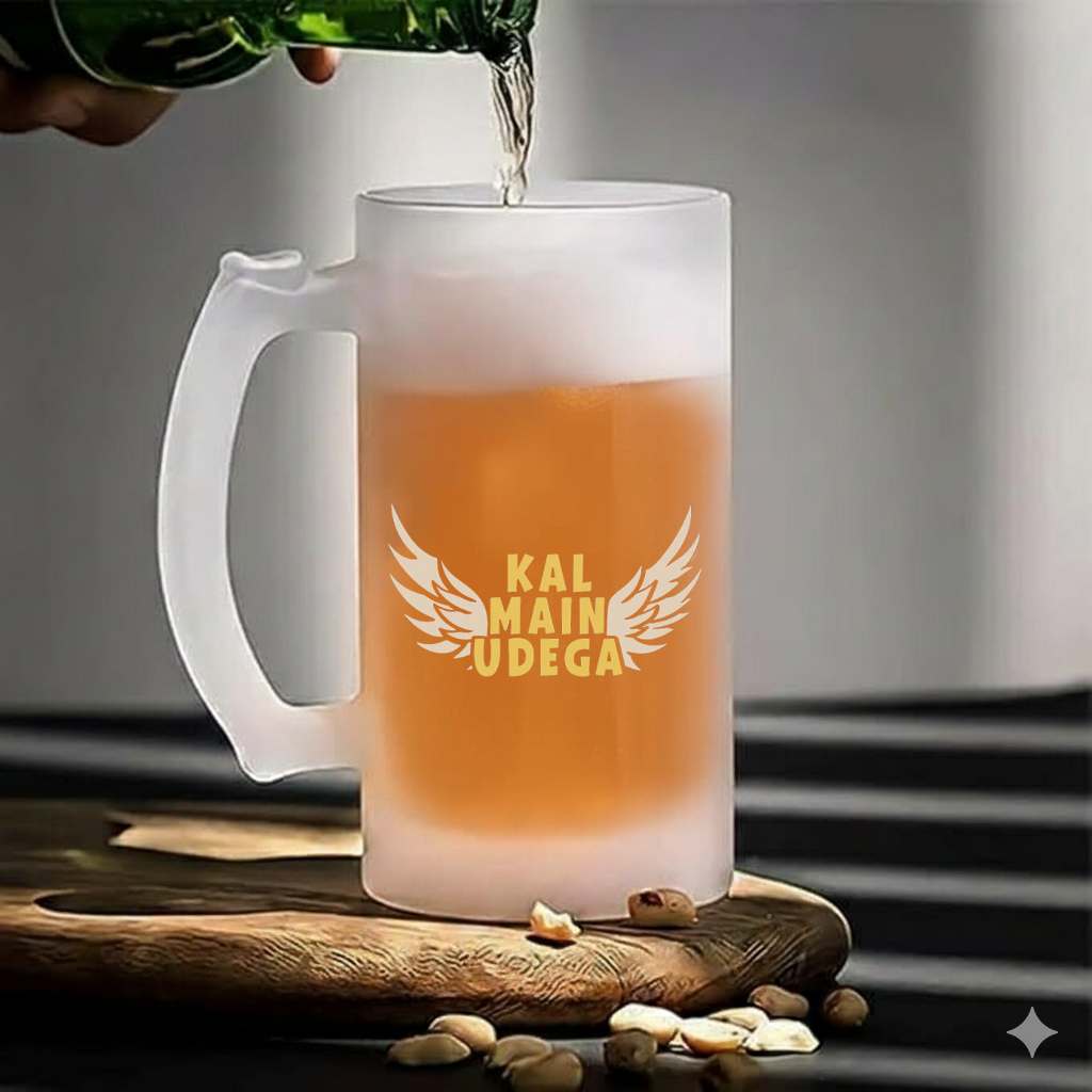 Kal Main udega Frosted Beer Mug