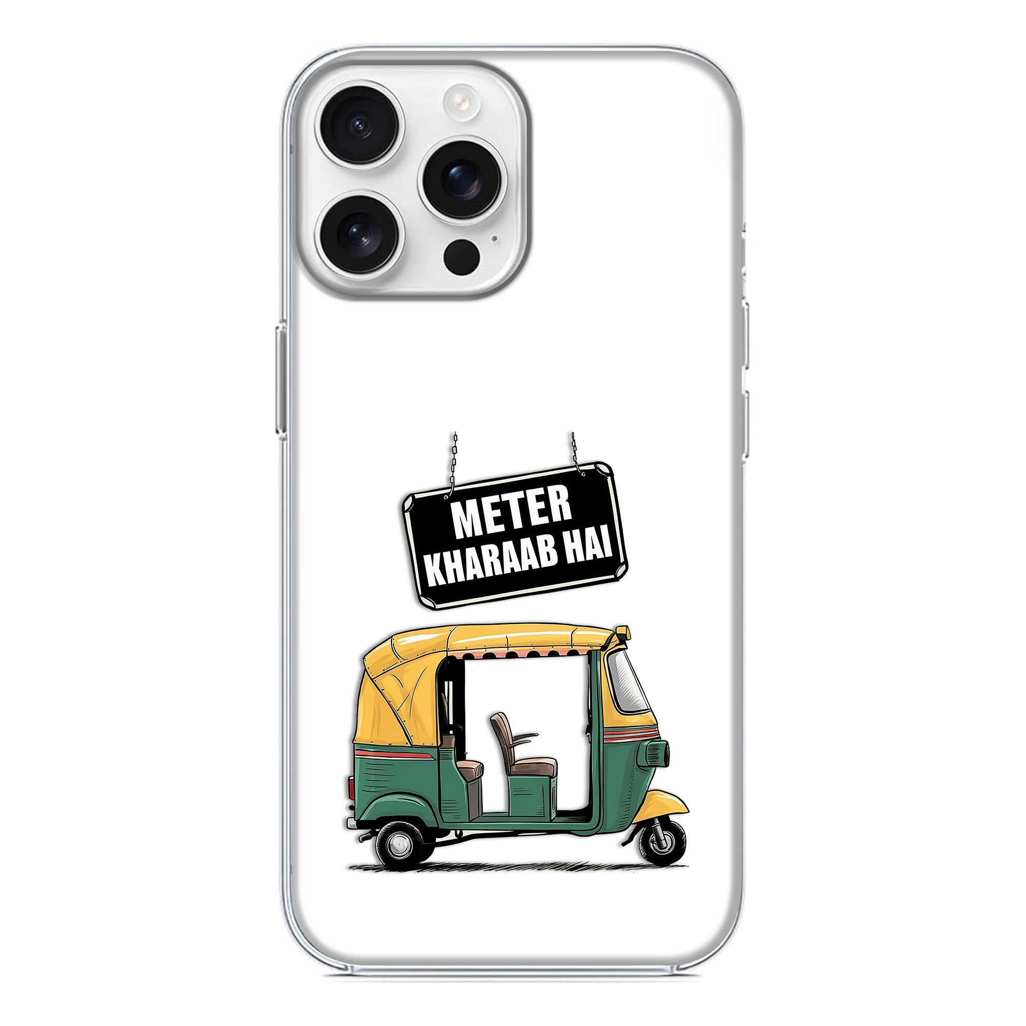 Meter kharab hai