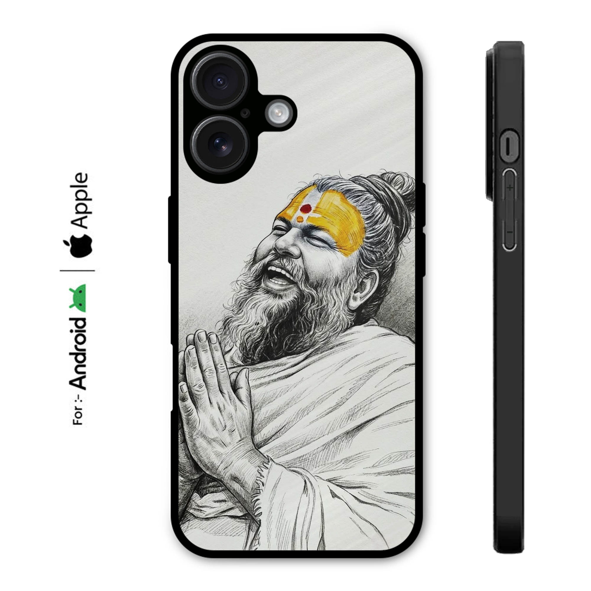 Premanand Maharaj ji