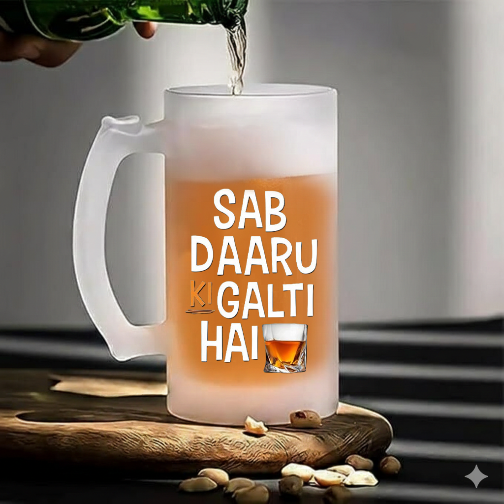 Sab Daru Ki Galti Hai