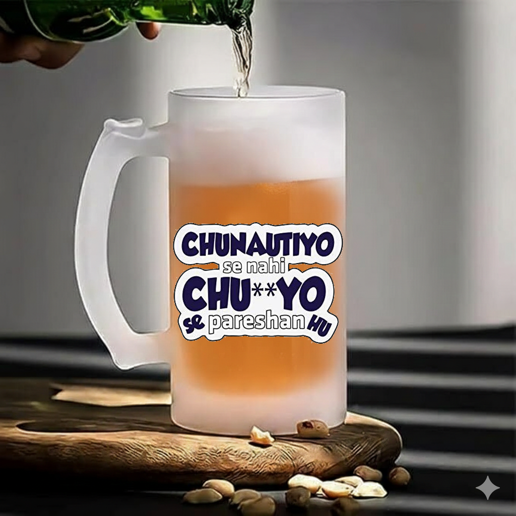 Se Preshan Hu Frosted Beer Mug