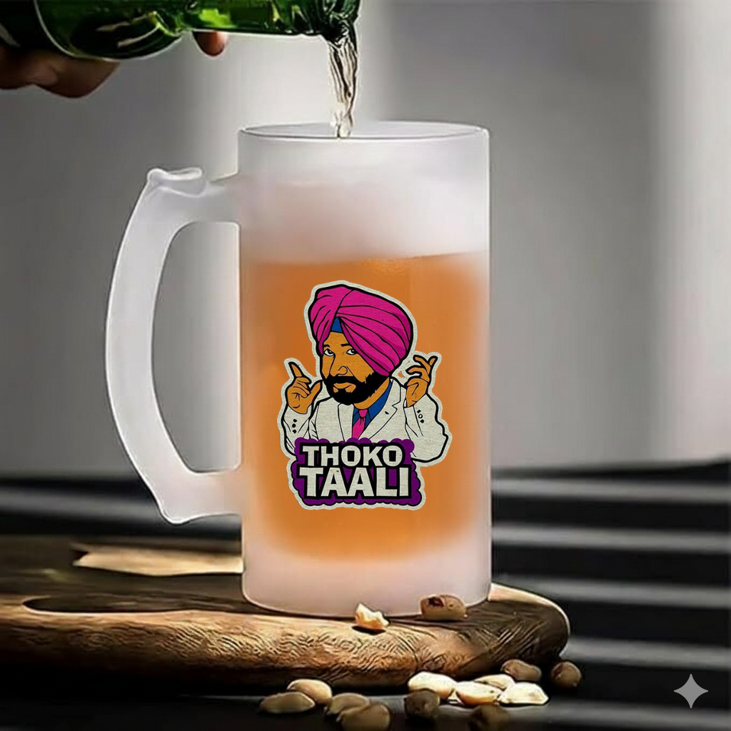 Thoko Taali Frosted Beer Mug